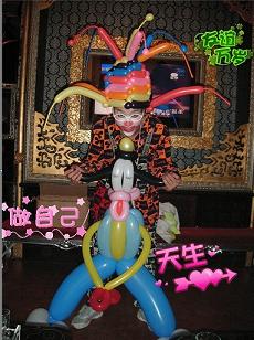 sС