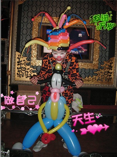 sС