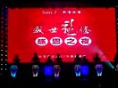 ˮ.D(zhun)ˮ.Ůӹ(du).ŮӼt(du).ŮӘ(l)(du)