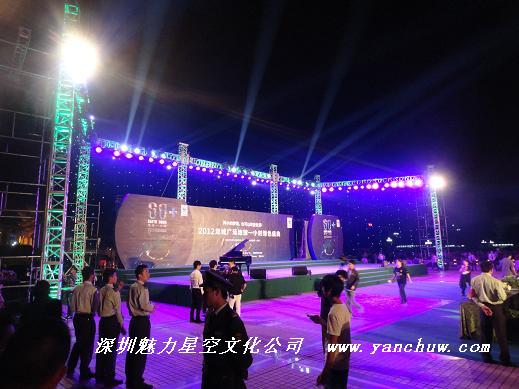 2012ǏV(chng)һСr(sh)Gɫʢ-(dng)F(xin)(chng)