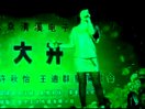 Ů ̈(chng)_(ki)I(y)ݳ ˇݳF(xin)(chng)-ӳ_(ki)I(y)ݳ