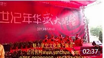 _迵 赸 赸F 赸݆T