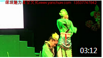 赸-׷ 赸݆T 赸F ݳ˾